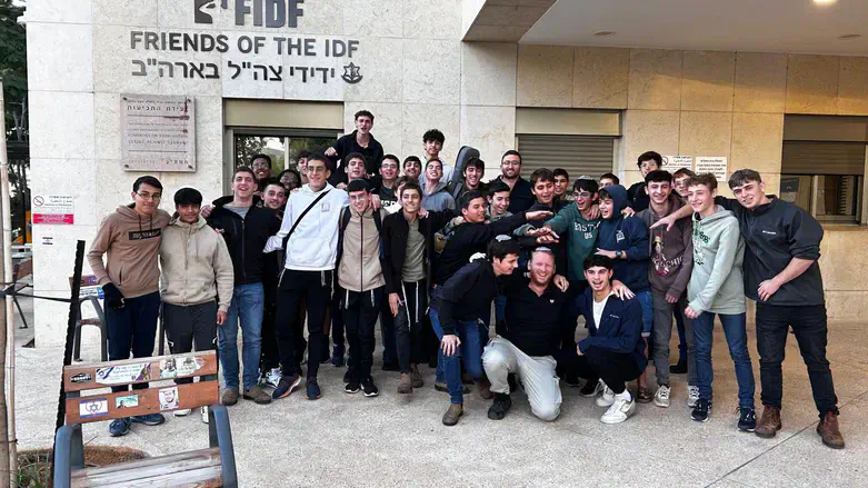 תלמידי ישיבת צביה אלישיב לוד
