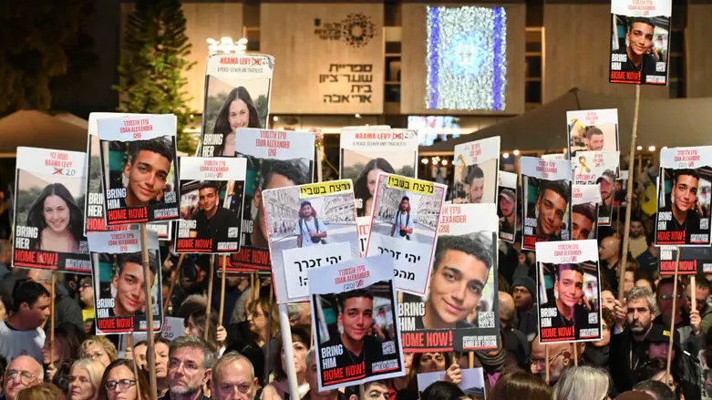 הפגנת המשפחות הערב