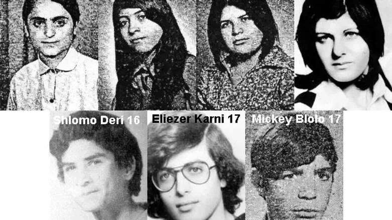 The victims of 1975 Zion Sq bombing