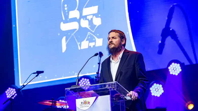 הרב משה שילת