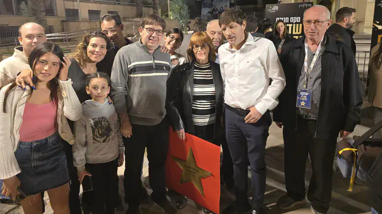 משפחת סובול בטקס