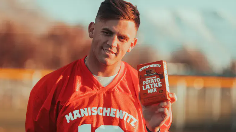 BYU quarterback Jake Retzlaff reached a sponsorship deal with Manischewitz