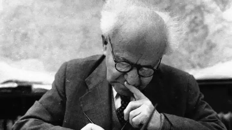 ראש הממשלה הראשון דוד בן גוריון זל