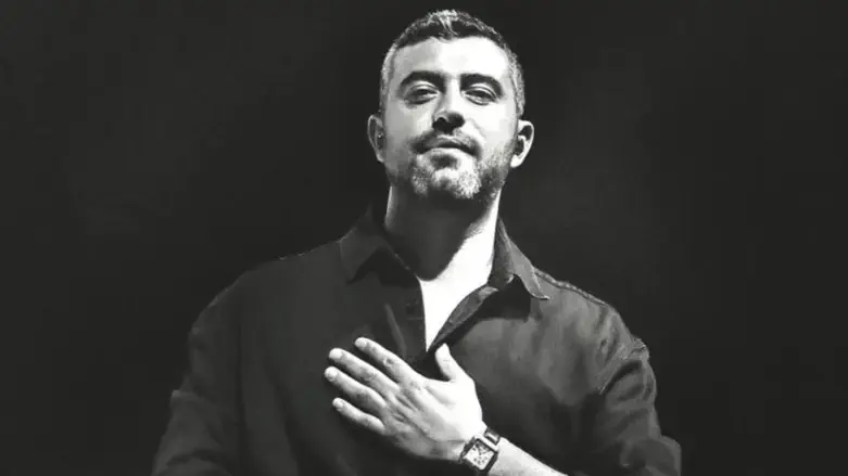 Ishay ribo Hanukkah 2024