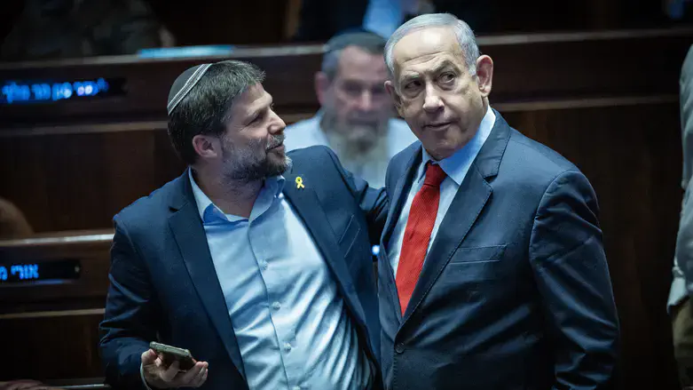 נתניהו וסמוטריץ'