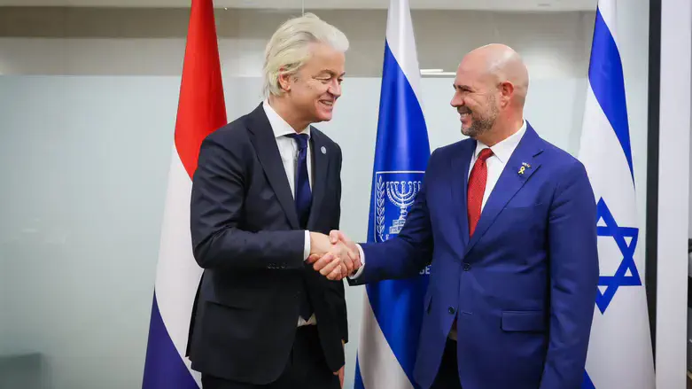 חירט וילדרס ואמיר אוחנה