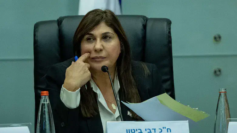 דבי ביטון