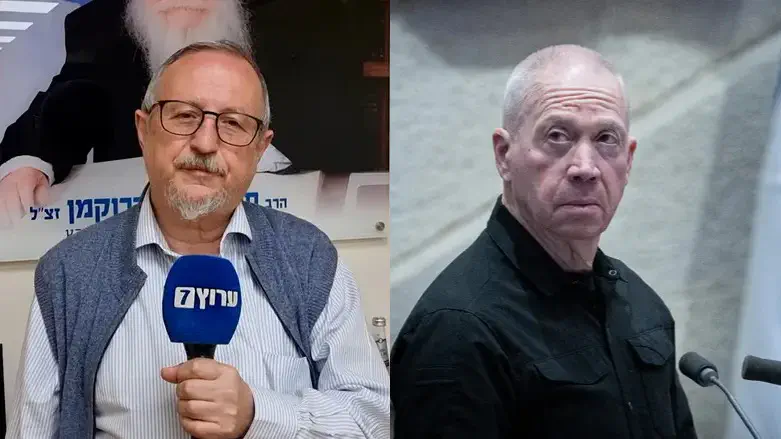יואב גלנט ויהושע שני