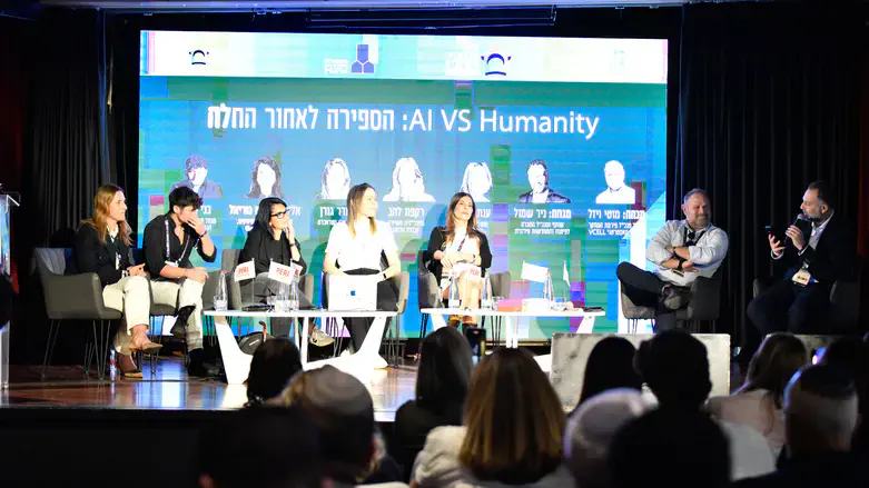 ועידת מרכז הבנייה הישראלי