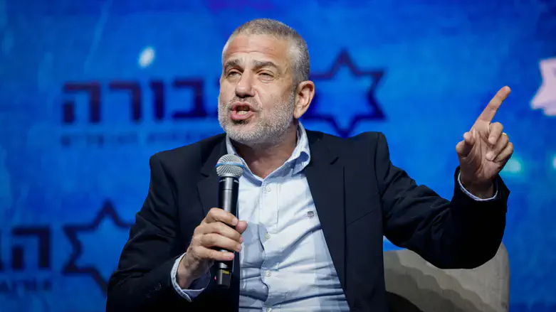 ינון מגל