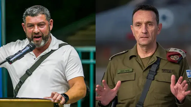 הרצי הלוי ועופר וינטר