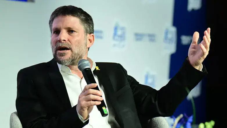 סמוטריץ' בכנס