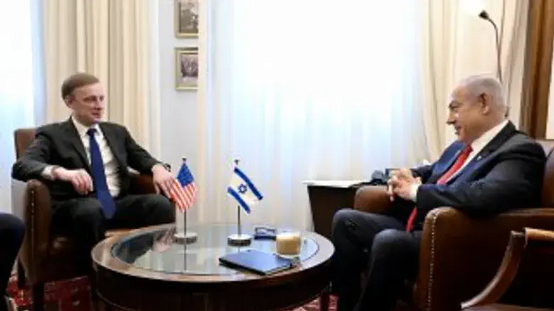 Sullivan and Netanyahu