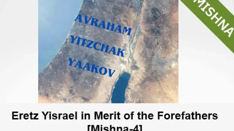 In merit of the Patriarchs