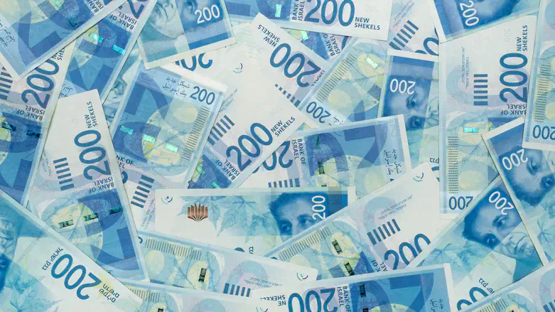 הזדמנות לזכות ב-20,000 ש"ח!