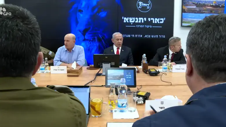 Cabinet meeting. Archive