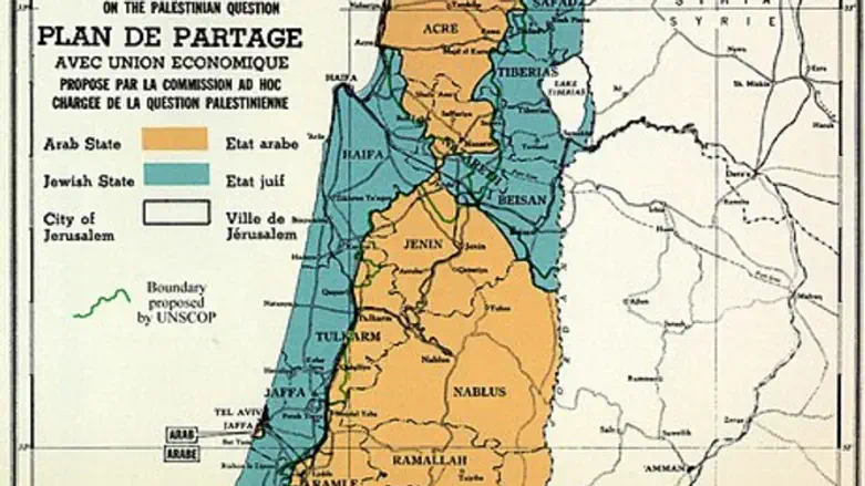 UN partition plan map