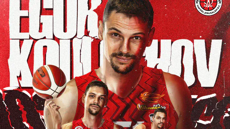 קולשוב. יצליח גם בירושלים?