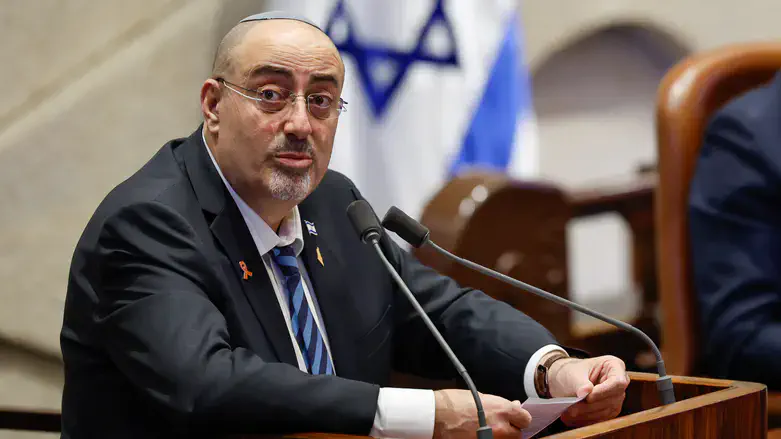 Nissim Vaturi