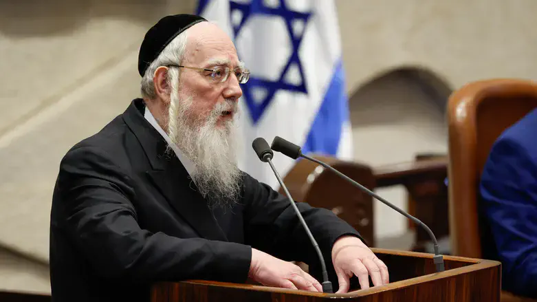 ישראל אייכלר