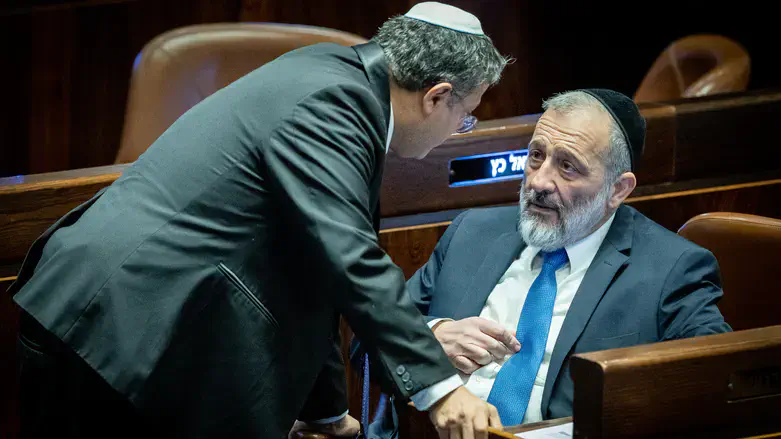 איתמר בן גביר ואריה דרעי