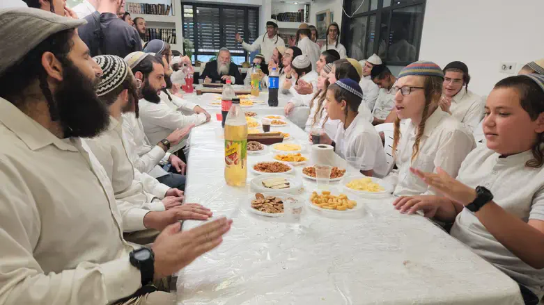 ישיבת נחלת יוסף