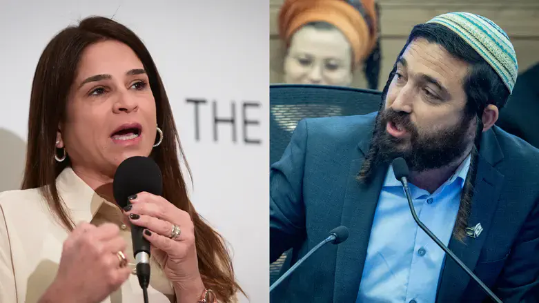 צבי סוכות ומירב בן ארי