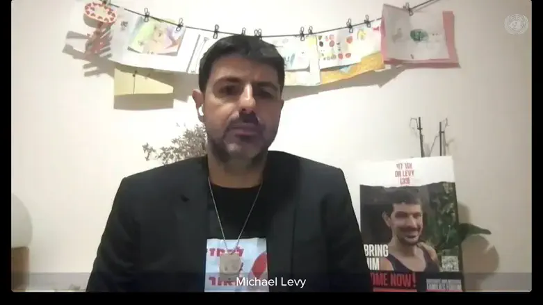 Michael Levy addresses UN Security Council