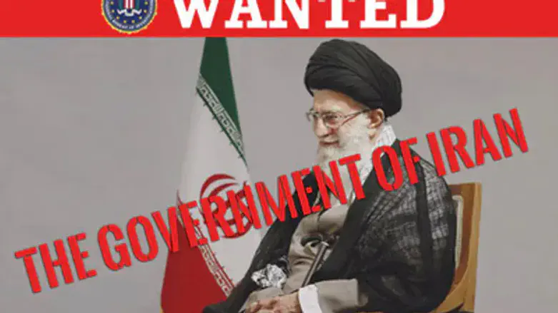 Anti-Khamenie poster