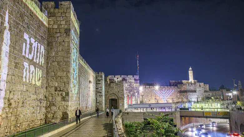 ירושלים מוארת