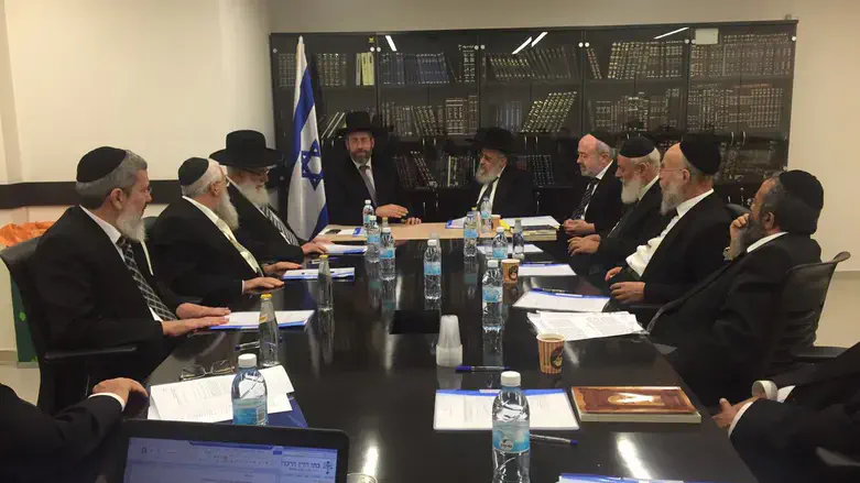 ישיבת הדיינים