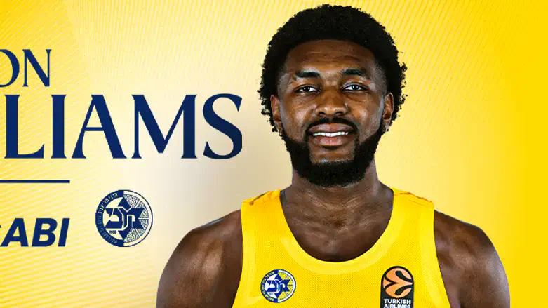 טרביון וויליאמס