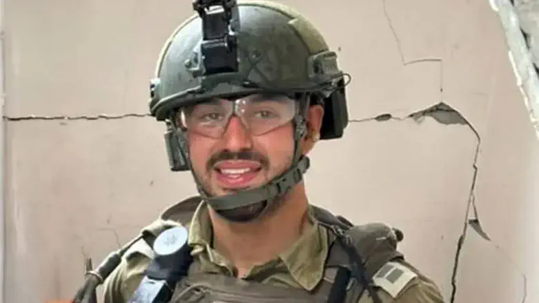 סרן איליי גבריאל אטדגי הי"ד