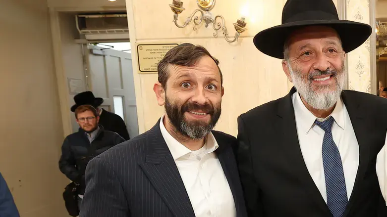 Yanki Deri and Aryeh Deri
