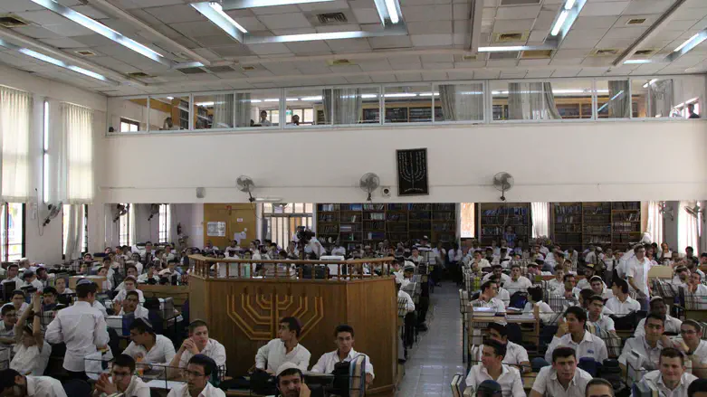 ישיבת נתיבות יוסף במצפה יריחו