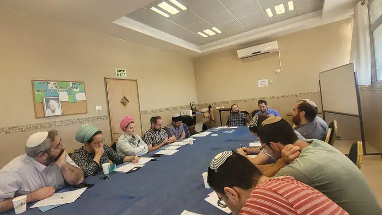 בית המדרש בנתיבות