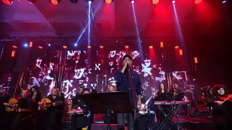 התזמורת האנדלוסית הישראלית אשדוד בקפריסין.