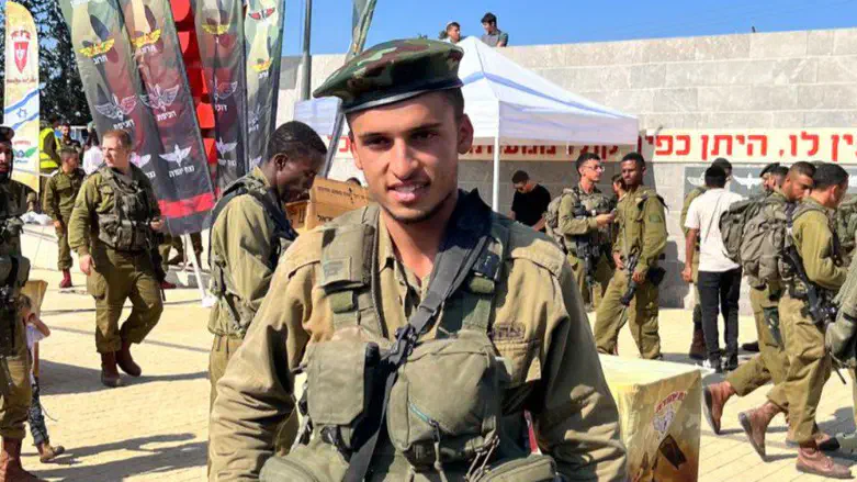 Sergeant Uriel Peretz OBM