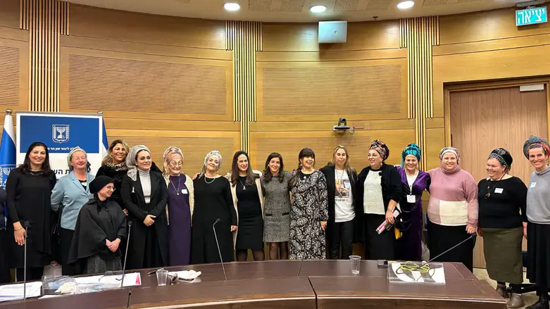 The Lobby for the Religious and Haredi Woman