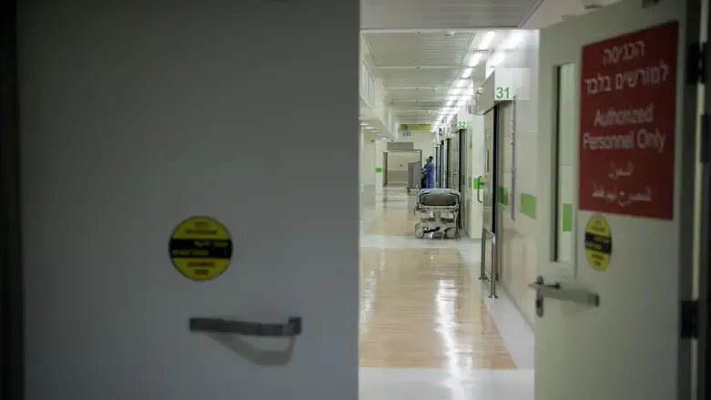 בית החולים הדסה