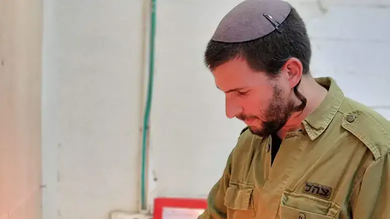 אביעד ניימן הי"ד