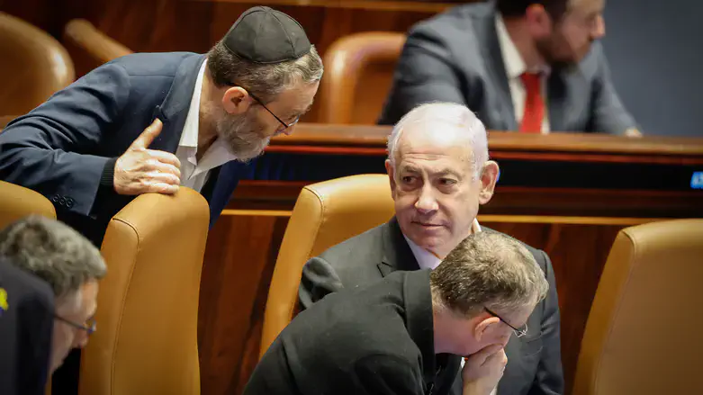 נתניהו במליאה