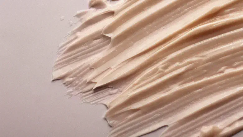 מכון היופי  Dermacare