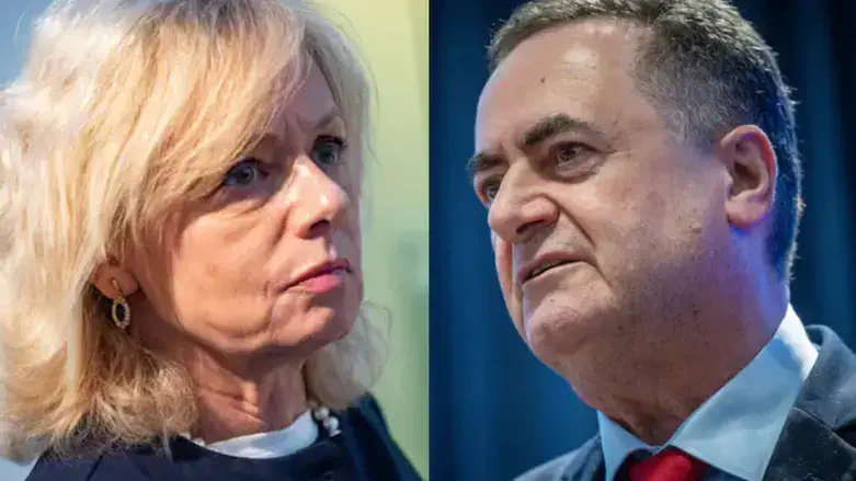 Гали Бахарав-Миара и Исраэль Кац