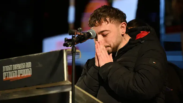 אלמוג מאיר ג'אן