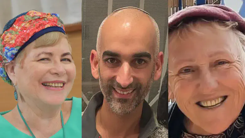 Жертвы теракта в Самарии