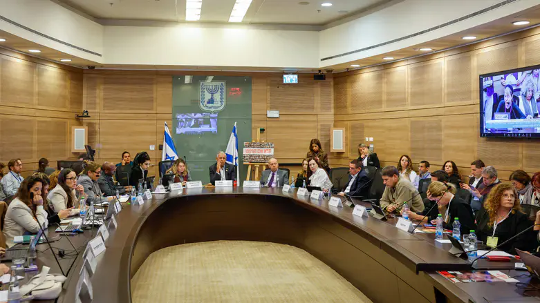 הדיון בכנסת