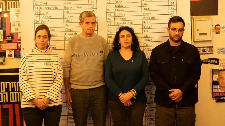 משפחות חטופים בהצהרה