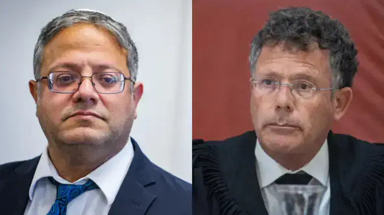 השופט עמית והשר בן גביר