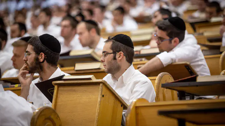 תלמידי ישיבה